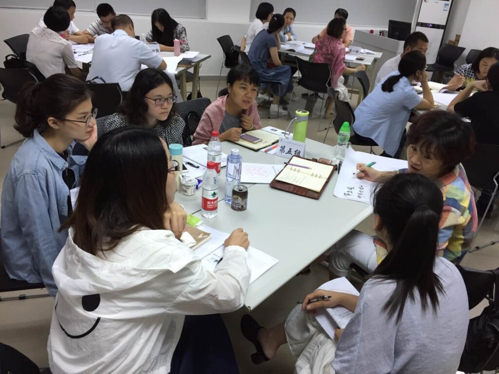 薪酬绩效管理咨询公司：打造优秀薪酬体系的三大原则