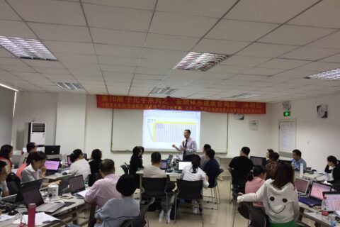 薪酬绩效咨询机构：构建全面薪酬体系