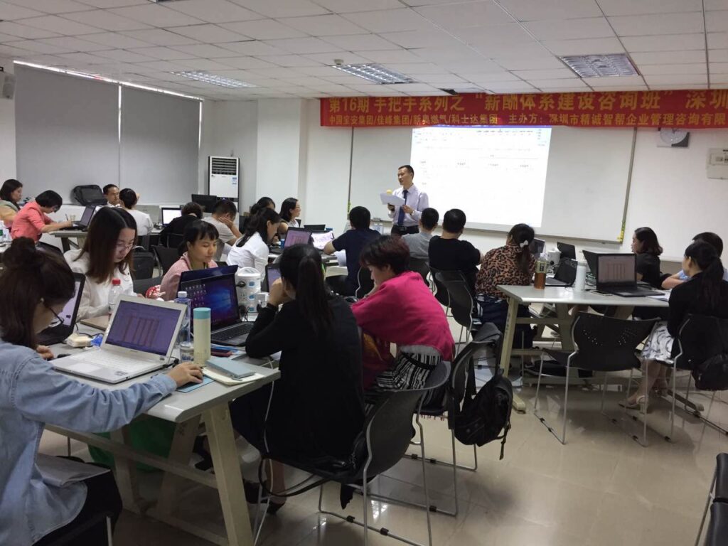 专业薪酬绩效咨询机构：智帮咨询，优化绩效奖金制度：激励员工、提升绩效的关键步骤和考虑因素