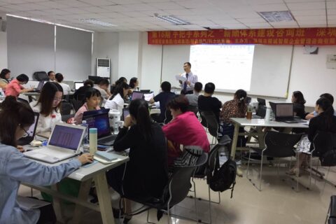 薪酬绩效体系设计咨询机构，OKR vs KPI: 目标管理的新旧选择