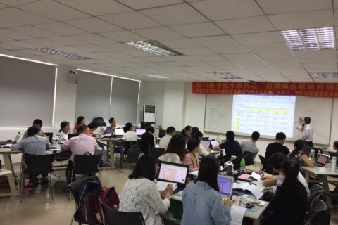 绩效薪酬体系设计咨询机构：激励员工绩效，实现公平与激励并行