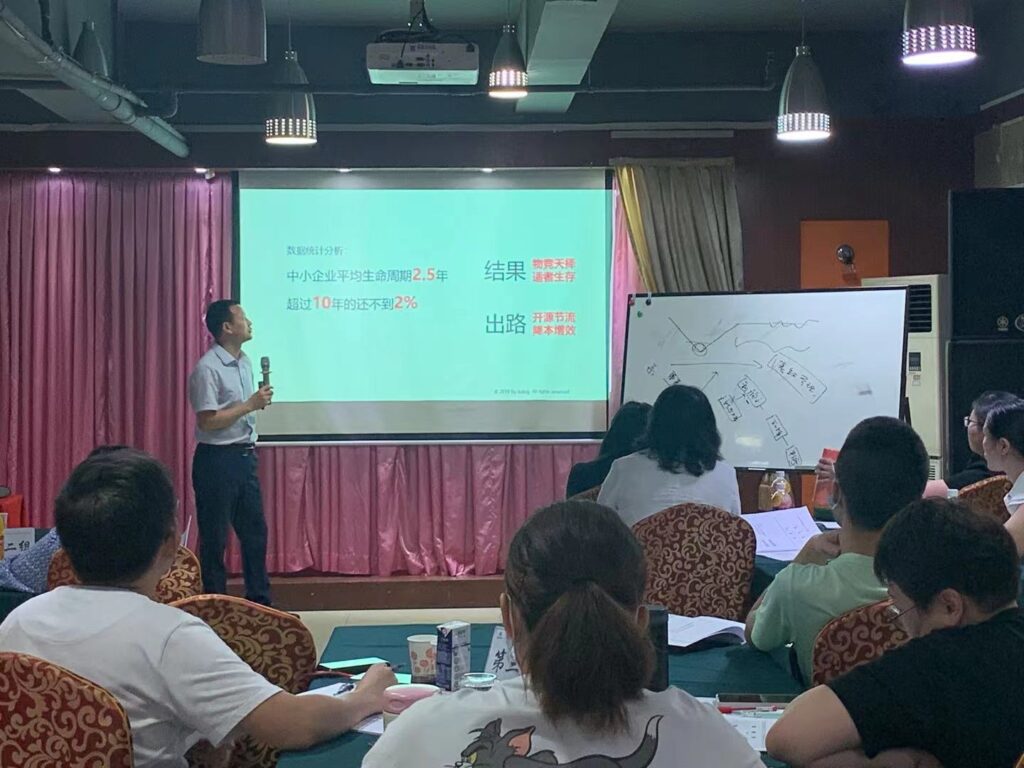 推荐薪酬绩效咨询公司：智帮咨询，人力资源咨询公司哪家好