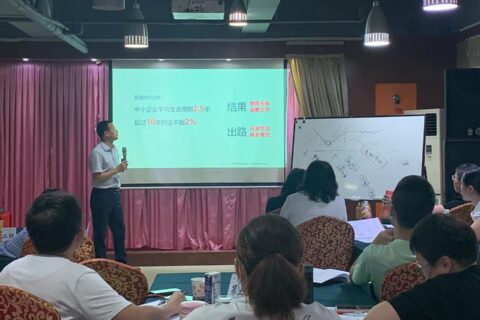 薪酬管理咨询公司，解锁薪酬密码：打造令员工心动的工资体系