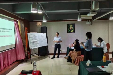 薪酬绩效管理咨询公司：打造完美绩效考核体系的六个步骤