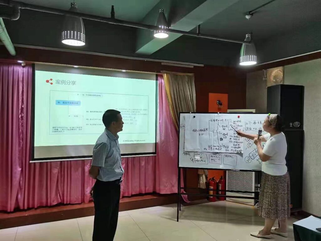 薪酬绩效管理咨询机构：如何找到适合的企业管理咨询公司