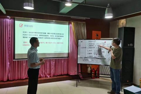 深圳薪酬绩效管理咨询公司：智帮咨询，构建科学薪酬体系，合理激励员工，引领企业发展
