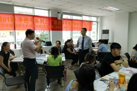 薪酬绩效咨询公司，探索创新薪酬设计：优化员工激励与绩效管理