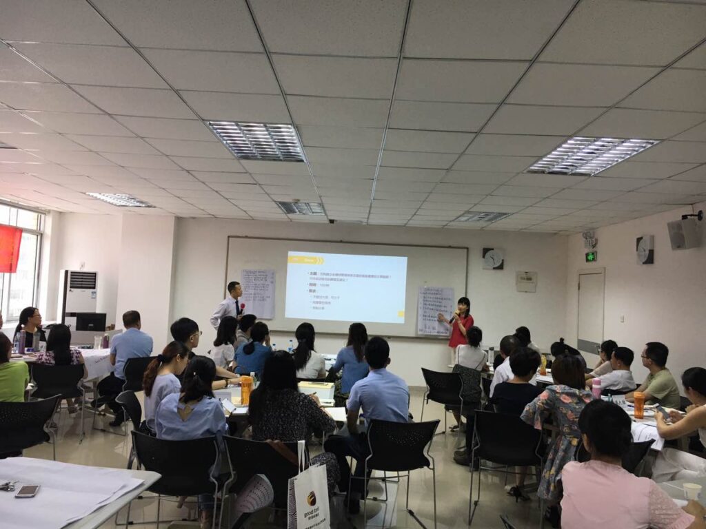 深圳薪酬绩效咨询公司：智帮咨询助您优化人力资源管理
