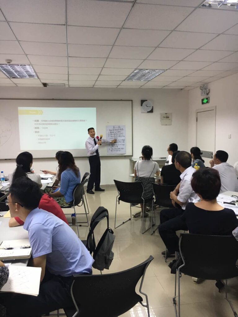 推荐绩效薪酬咨询公司：智帮咨询，制定合理年度经营目标