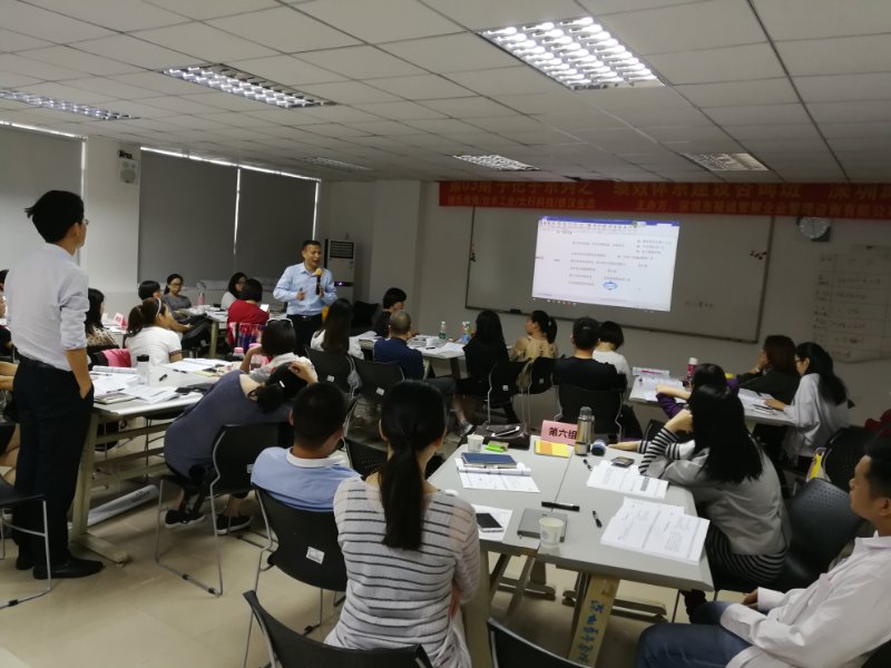 专业薪酬绩效咨询公司：智帮咨询，优化薪酬结构，激发员工积极性和创造力