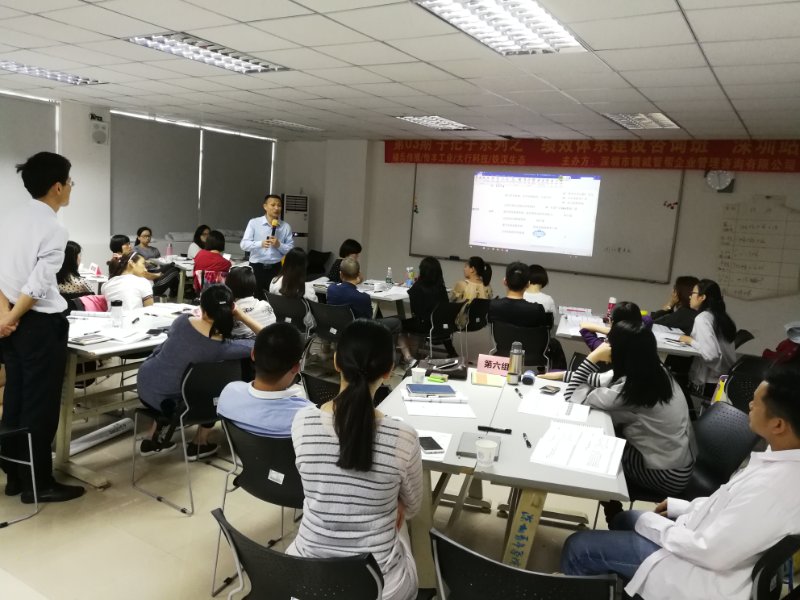 深圳 薪酬绩效咨询公司：如何建立关键绩效指标体系
