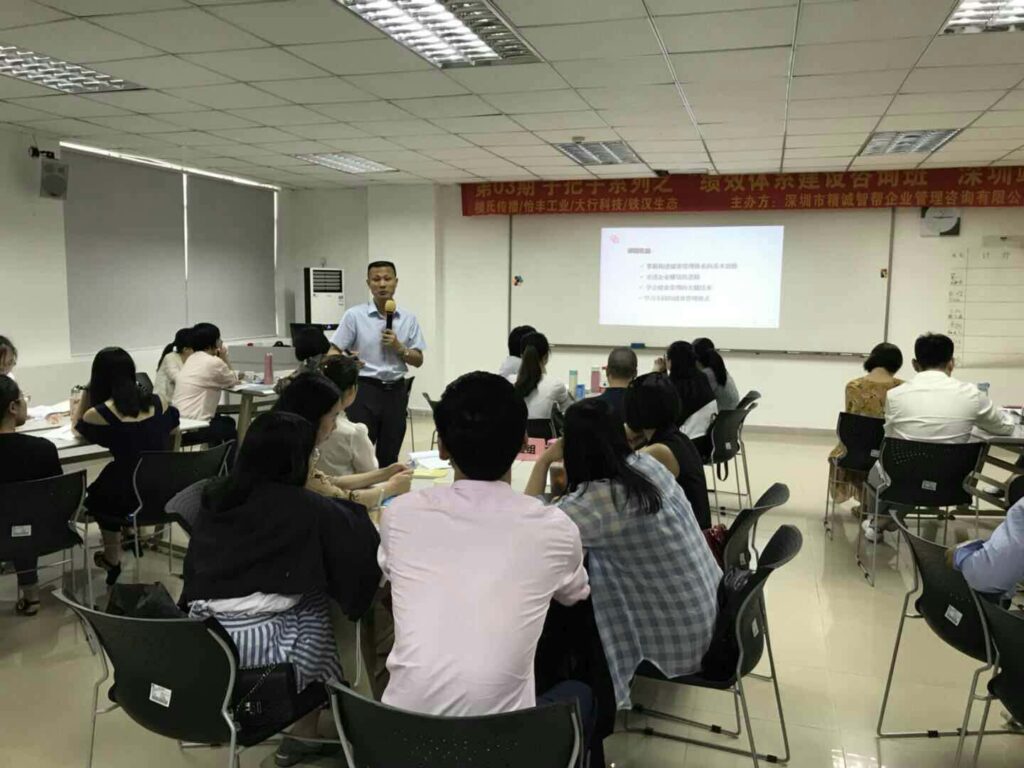 专业薪酬绩效咨询公司：智帮咨询，绩效考核：评估员工成果，为晋升与奖惩提供依据