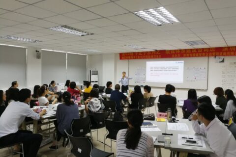 专业绩效薪酬管理咨询机构：打造有效的绩效指标和标准