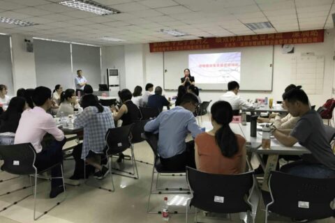 绩效薪酬咨询机构：用数据设计公平而激励的薪酬体系