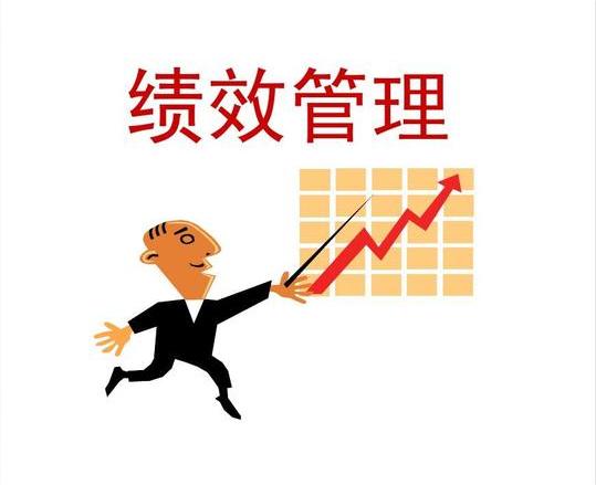 深圳 绩效咨询公司：医院绩效考核