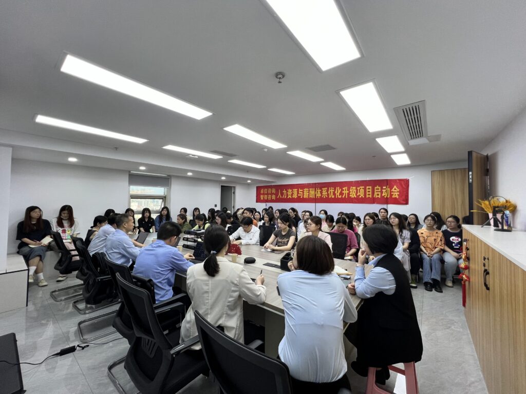 专业薪酬绩效咨询机构：智帮咨询，制造业人力资源管理咨询哪家靠谱？