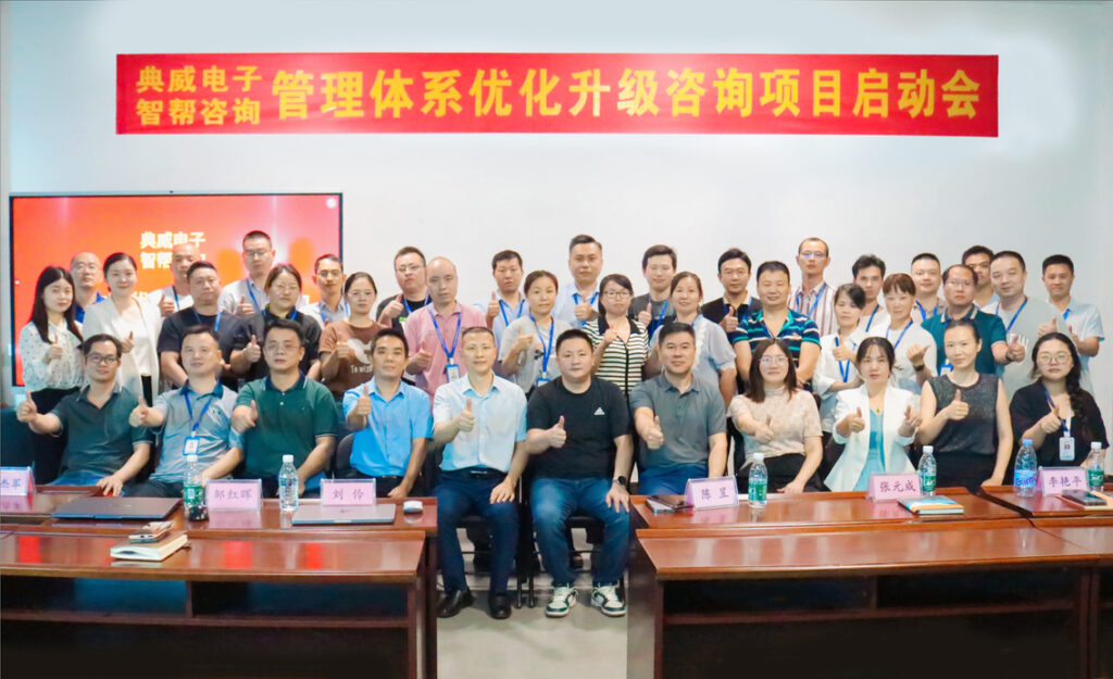 专业薪酬绩效咨询公司：智帮咨询，绩效与薪酬挂钩：激发员工动力，实现企业目标