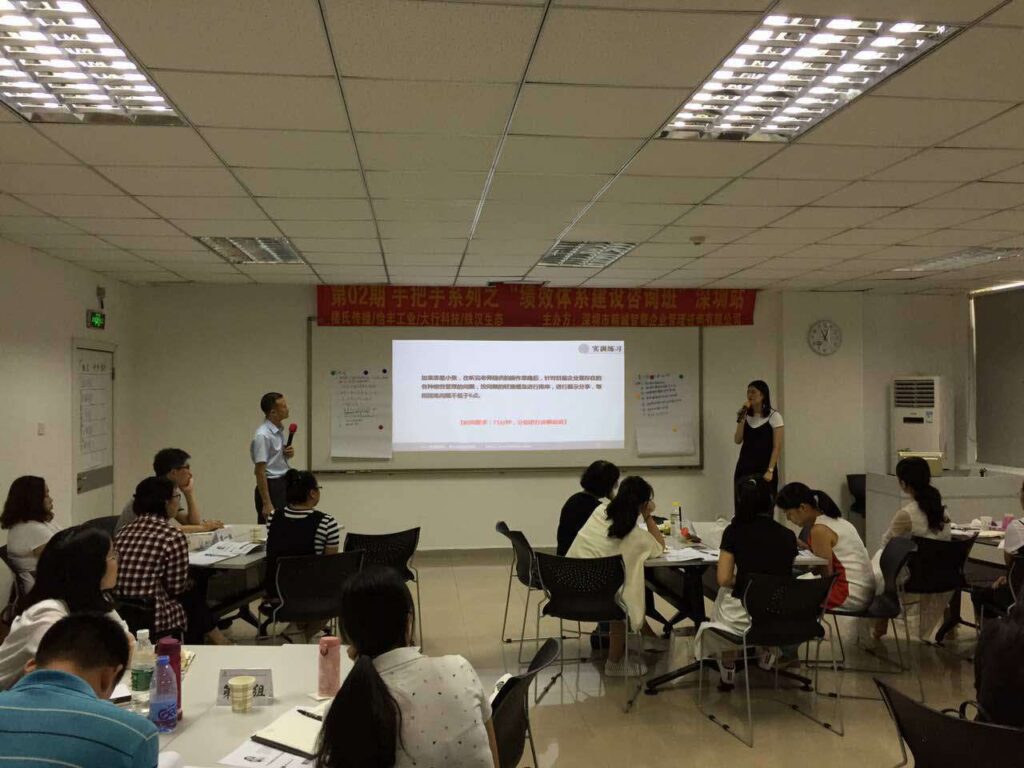专业薪酬绩效咨询公司：智帮咨询，为什么企业需要薪酬咨询机构