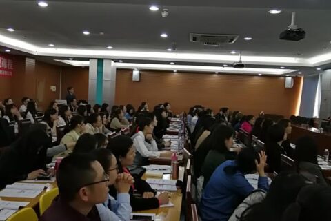 薪酬体系设计咨询公司：项目奖金分配方案设计