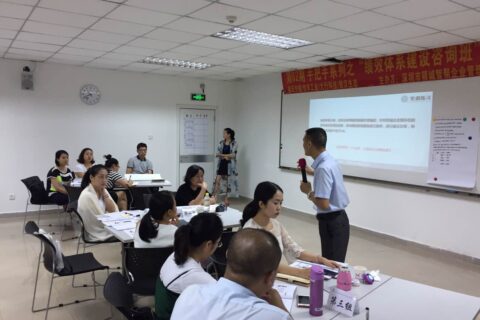 专来的绩效薪酬咨询机构：智帮咨询，分好钱，授好权：2027企业破局的硬核增长逻辑
